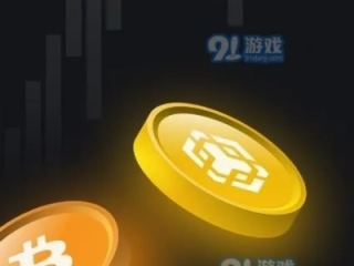 EBpay钱包官网免费版V66.30.217.19安卓系统版本-好用