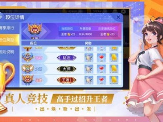 捕鱼大咖官方版本最新版本V33.78.221.261苹果版本-好用