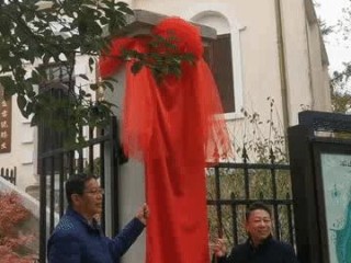 风云可测，上海市中心气象台的百年守望