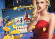 线上棋牌平台最新版本V8.90.2.119苹果版本-好用