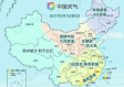 中国天气预报官方网，守护每一次晴雨，服务每一段旅程