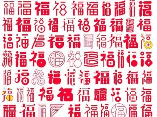 彩票预测软件免费版V40.11.101.167苹果版本-好用