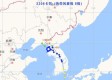 2023台风实时路径，风雨中的守望与科技的力量