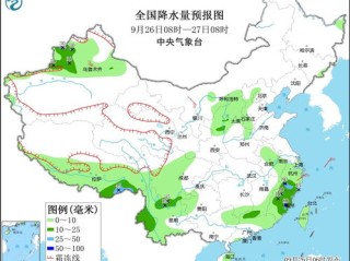 中央气象台发布台风最新预报，多股台风蓄势待发，沿海地区需严阵以待