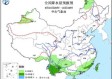 北京一周天气预报详情，晴雨相间，气温波动需留意