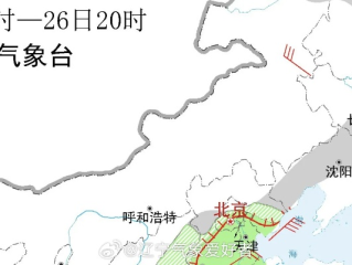 沈阳一周天气展望，晴雨交替，气温波动需留意