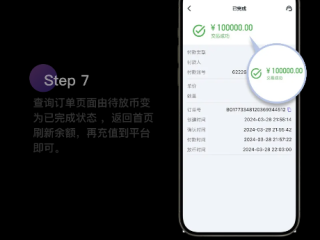 988pay钱包免费版V21.72.19.221ios版本-推荐