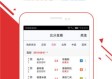 彩票平台-准雨天气APP免费下载安装指南，精准预报，雨天无忧