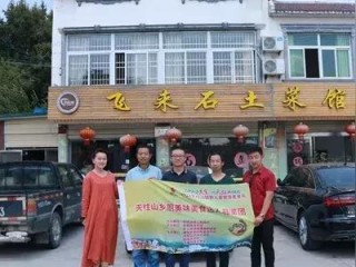 潜山天气预报，山间气候的韵律与生活指南