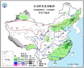 饶河天气预报30天(饶河天气预报30天准确) 饶河天气预报30天(饶河天气预报30天准确)
