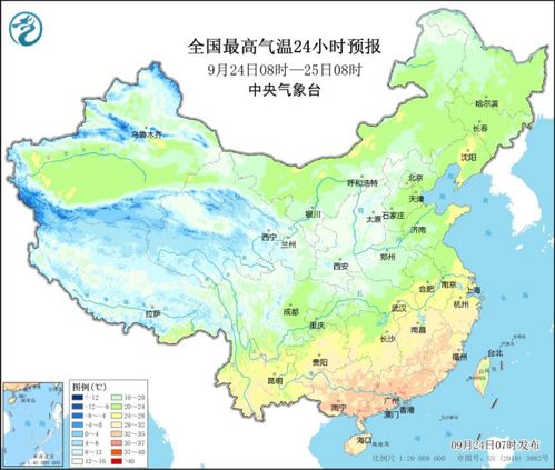 长沙十五天天气预报（湖南最近天气预报15天）