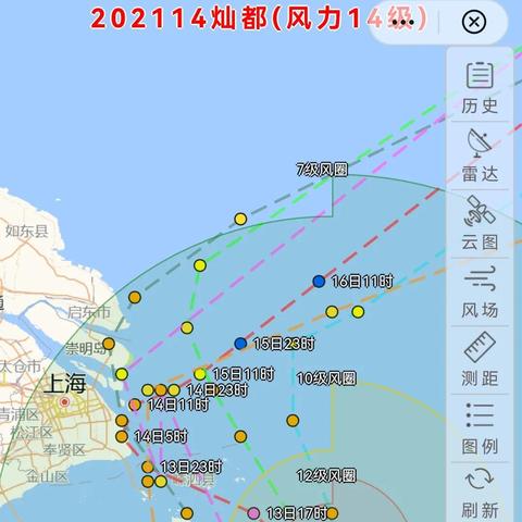 台风最新实时路线图(台风实时路径) 台风最新实时路线图(台风实时路径)