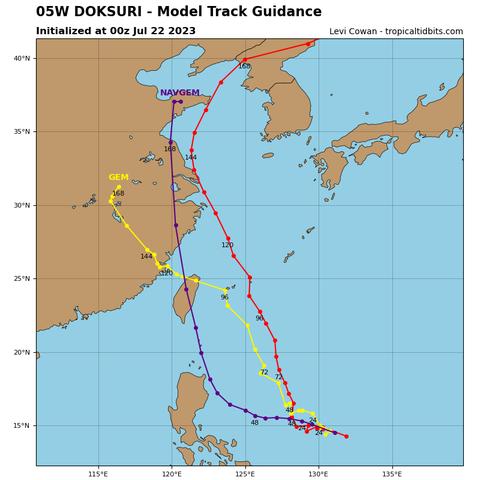 台风最新实时路线图(台风实时路径) 台风最新实时路线图(台风实时路径)