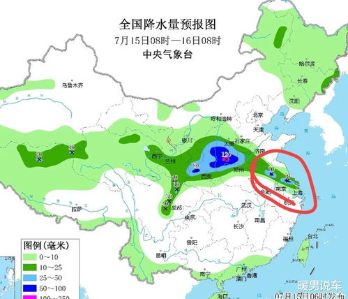 故城天气预报15天查询(故城天气预报15天查询最新) 故城天气预报15天查询(故城天气预报15天查询最新)