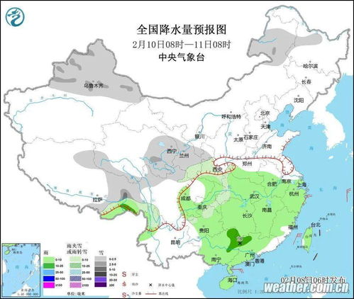 陕西榆林天气预报(陕西榆林天气预报15天查询最新消息) 陕西榆林天气预报(陕西榆林天气预报15天查询最新消息)