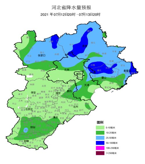 邯郸天气预报一周7天(下载邯郸市天气预报) 邯郸天气预报一周7天(下载邯郸市天气预报)