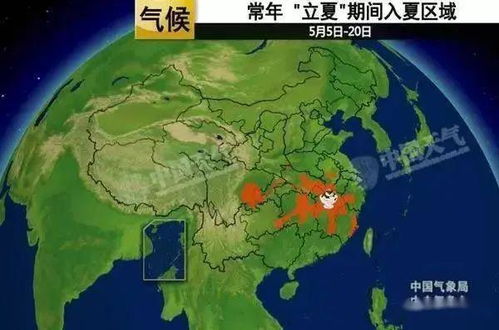 滦南天气预报，冷暖之间，生活指南与气候变迁的缩影