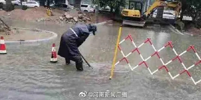 河南大地迎战十日雨,一场与时间赛跑的防汛硬仗 河南大地迎战十日雨,一场与时间赛跑的防汛硬仗