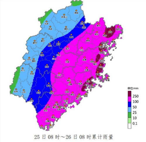 温州台风网最新台风动态,关注格美路径变化,沿海地区需加强防范 温州台风网最新台风动态,关注格美路径变化,沿海地区需加强防范