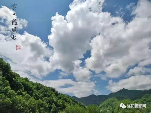 五指山天气,一日阅尽四季变幻 五指山天气,一日阅尽四季变幻