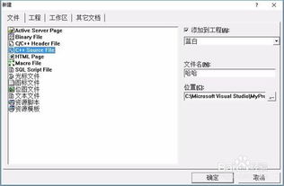 hglive官网绿色版V6.5.108.204安卓版本-推荐