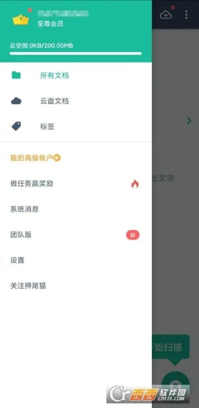 开运网绿色版V54.35.251.274苹果版本-推荐 开运网绿色版V54.35.251.274苹果版本-推荐