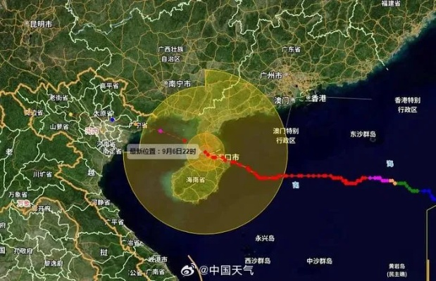 台风最新消息实时路径,超强台风摩羯逼近华南,多地启动应急响应 台风最新消息实时路径,超强台风摩羯逼近华南,多地启动应急响应