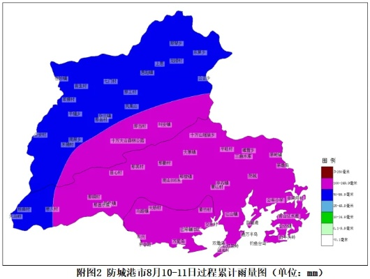 防城港天气预报，滨海之城的天气密码，你读懂了吗？