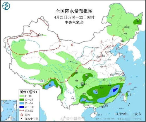 河北省未来三天天气预报,晴暖开局,中后期迎降温降水 河北省未来三天天气预报,晴暖开局,中后期迎降温降水
