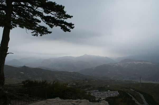 浑源天气预报，一份日常里的山河密语