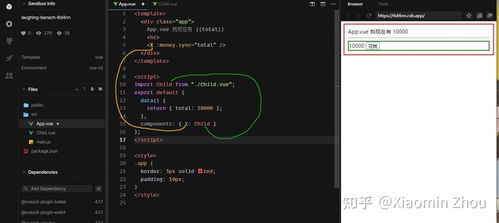 N1国际中心版V38.79.231.149ios版本-推荐