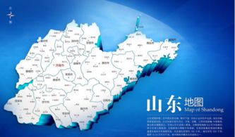8868手游交易平台-山东省青岛市黄岛区天气预报，今日多云转阴，沿海风力渐强