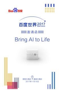 ai预测球赛最新版本V14.49.84.142苹果版本-推荐 ai预测球赛最新版本V14.49.84.142苹果版本-推荐