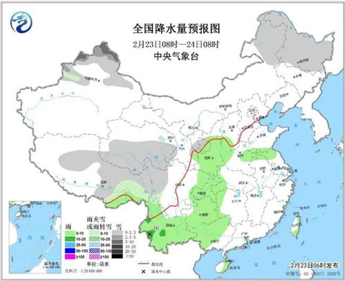 天下彩免费资料综大全-商丘市天气预报,春日多变,谨防温差与短时强对流 天下彩免费资料综大全-商丘市天气预报,春日多变,谨防温差与短时强对流