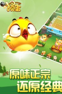 掼蛋官方版下载-也许,这无为天气,正是天地给我们的一个借口—一个可以名正言顺地什么也不做,只是发发呆、看看雨的借口罢 掼蛋官方版下载-也许,这无为天气,正是天地给我们的一个借口—一个可以名正言顺地什么也不做,只是发发呆、看看雨的借口罢