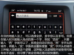 新万博maxbextx最新版本V36.3.4.2安卓版本-好用