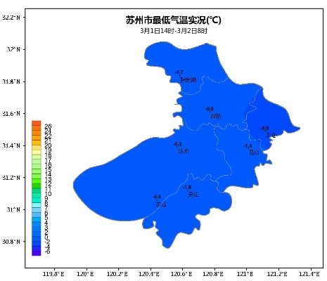 11选5手机版走势图下载-苏州一周天气，春雨绵绵，气温回升缓慢，出行请备伞