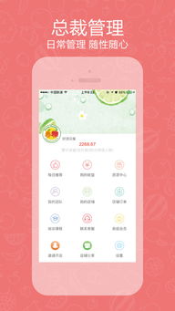河南11选5绿色版V55.91.227.80苹果版本-推荐