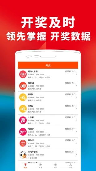 uu娱乐绿色版V79.11.283.52安卓版本-推荐