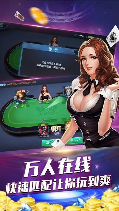 pg娱乐中心版V82.8.99.55ios版本-推荐 pg娱乐中心版V82.8.99.55ios版本-推荐