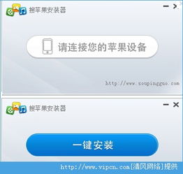 u8国际客户端中心版V11.64.65.247ios版本-好用 u8国际客户端中心版V11.64.65.247ios版本-好用