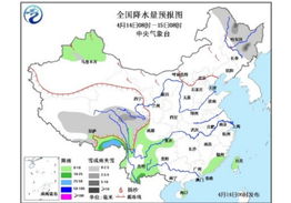 pc28预测在线开奖官网-江苏省天气预报，冷暖交替中的江淮气象图谱