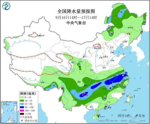 迪威国际厅-白城天气预报15天查询,提前掌握天气变化,从容规划日常生活 迪威国际厅-白城天气预报15天查询,提前掌握天气变化,从容规划日常生活