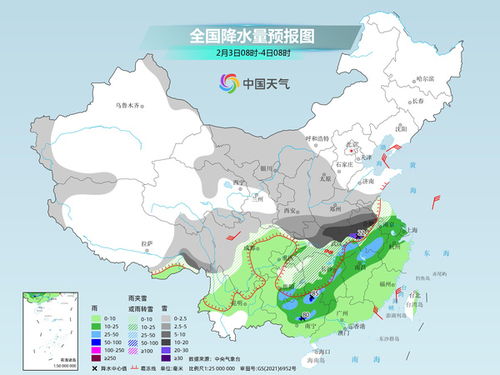 库尔勒天气,沙海中的四季温度 库尔勒天气,沙海中的四季温度