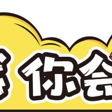 最新台风格美来袭,多地拉响警报,防灾进入关键期 最新台风格美来袭,多地拉响警报,防灾进入关键期