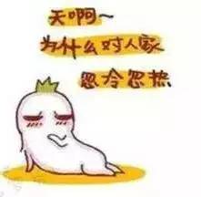 最新天气来了,春日变脸如翻书,出行切记多留意 最新天气来了,春日变脸如翻书,出行切记多留意