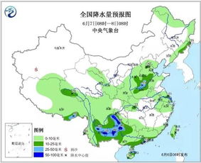 固安天气预报，守护小城四季的晴雨表