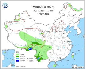 峨眉山天气预报15天，登山前必看的天气指南与实用攻略