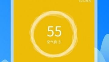 黄骅天气预报15天,掌握未来天气,从容安排生活 黄骅天气预报15天,掌握未来天气,从容安排生活