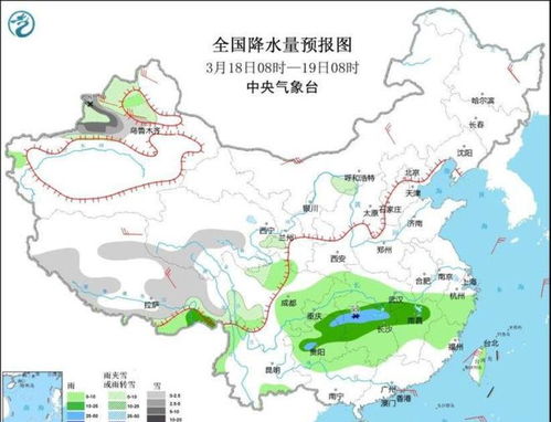 江苏省泰州市未来15天天气预报指南,春日多变,出行需留意 江苏省泰州市未来15天天气预报指南,春日多变,出行需留意